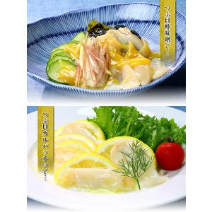 つぶ貝 ツブ貝 刺身 希少な特大サイズを厳選!...の詳細画像4