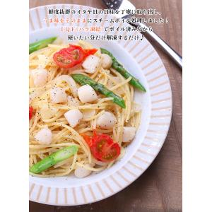 イタヤ貝小柱(ボイル済み) 1kg (解凍後8...の詳細画像1