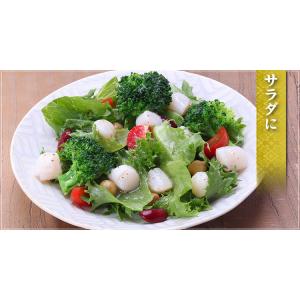 イタヤ貝小柱(ボイル済み) 1kg (解凍後8...の詳細画像3