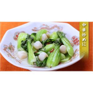 イタヤ貝小柱(ボイル済み) 1kg (解凍後8...の詳細画像5