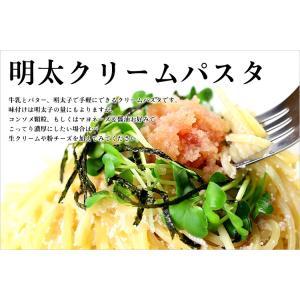 明太子 辛子明太子 博多 あごおとし 500g...の詳細画像4