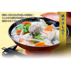 ねぎとろ 小分け とろける ネギトロ 天然 ま...の詳細画像5