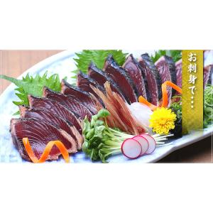 訳あり カツオたたき 900g前後 (約2〜5...の詳細画像4