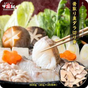 魚 鮮魚 食品 通販 Paypayモール