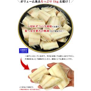 カレイ かれい 訳あり 甘みのある柔らかな身と...の詳細画像1