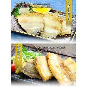 カレイ かれい 訳あり 甘みのある柔らかな身と...の詳細画像2