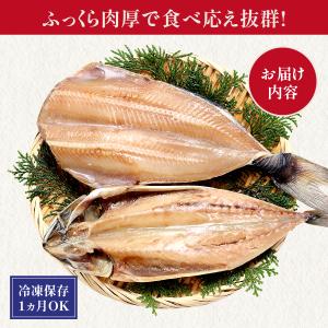 3個ご購入で実質1個分タダ!? 脂がしたたる ...の詳細画像1