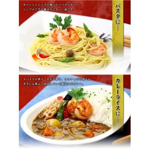 えび エビ 海老 お刺身でも食べれる高鮮度!天...の詳細画像5