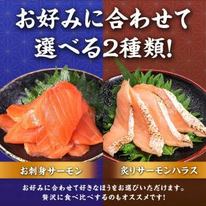 よりどりまとめ買いクーポンあり!選べる サーモ...の詳細画像2
