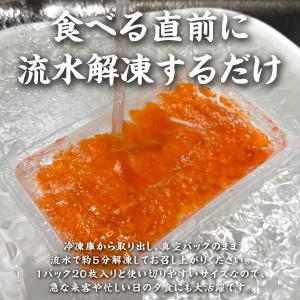よりどりまとめ買いクーポンあり!選べる サーモ...の詳細画像5