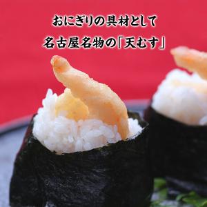エビ 海老 フリッター500g(36〜40尾)...の詳細画像5
