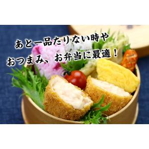 カニ かに 冷食 洋食屋さんのかにクリームコロ...の詳細画像2