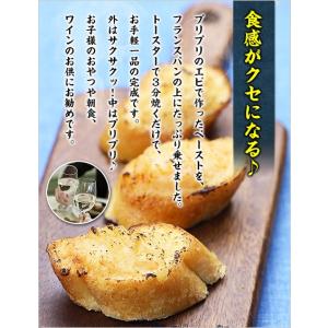 エビ えび エビパン 海老パン 20個入 惣菜...の詳細画像1