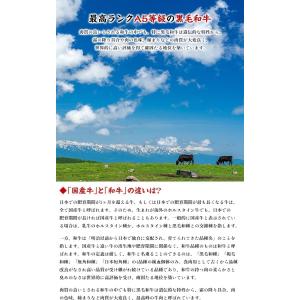 【モモ肉 賞味期限:2026/04/06まで】...の詳細画像1