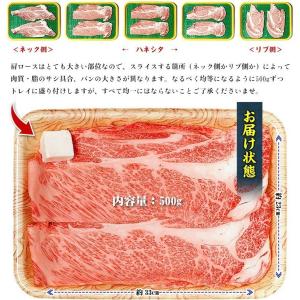【モモ肉 賞味期限:2026/04/06まで】...の詳細画像4