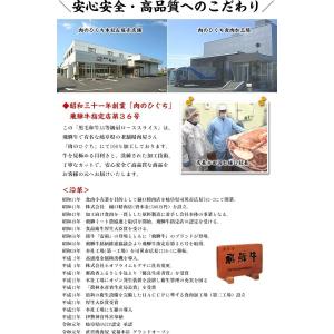 【モモ肉 賞味期限:2026/04/06まで】...の詳細画像5