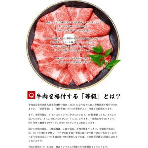 国産 黒毛和牛 1kg(500g×2箱) 部位...の詳細画像2