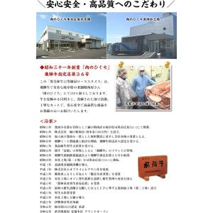 国産 黒毛和牛 1kg(500g×2箱) 部位...の詳細画像5