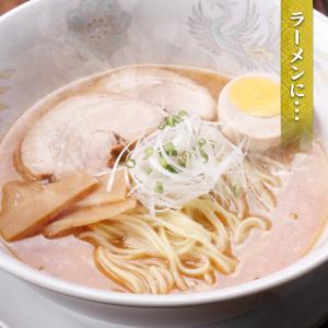 そのまま使える【特製】豚バラチャーシュースライ...の詳細画像5