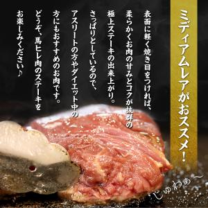 【BBQ特集★10%OFFクーポン!】 高たん...の詳細画像3