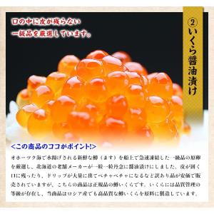 豪華海鮮ギフト10種セット プレゼント ギフト...の詳細画像4