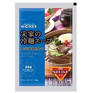 【常温】宋家・冷麺スープ(300g)の商品画像