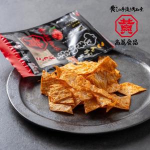 【常温】やきかまのはしっこ　キムチ味