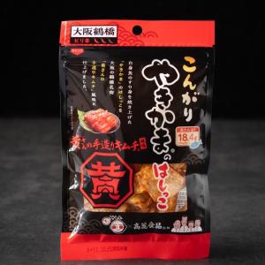 【常温】やきかまのはしっこ キムチ味の詳細画像1