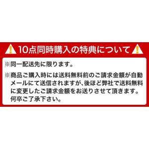 ケジャン ワタリガニ 醤油ベース 1匹 400...の詳細画像3
