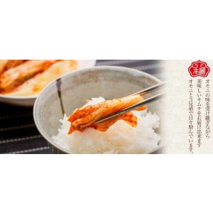 味付け岩のり 150g 普通ののりよりも固めの...の詳細画像1