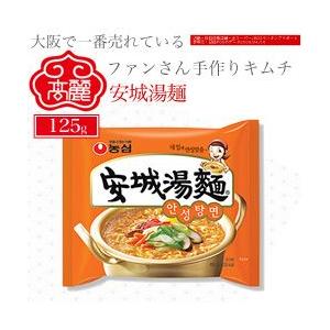 【常温】安城湯麺　ビーフスープの韓国インスタントラーメン。
