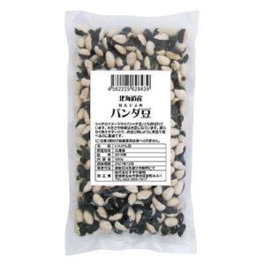国産 (北海道) パンダ豆 500g - 最安値・価格比較 - Yahoo!ショッピング