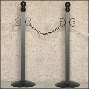 アルミチェーンポールスタンド　タイプB2本　アルミチェーン2m,アルミフック2個付　ロートアイアン風アルミ製品