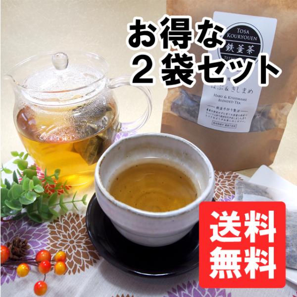 桑の葉茶　無添加　無農薬　国産　高知県産　鉄釜茶桑茶　ティーパック　４ｇ×16入り　お得な２袋セット...