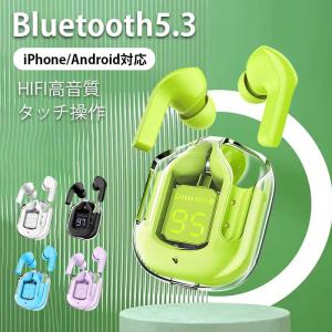 ワイヤレスイヤホン ワイヤレス イヤホン Bluetooth5.3 スポーツイヤホン 最新版 大容量 iPhone14 13 Android Hi-Fi高音質 防水 プレゼント｜kouryu-store