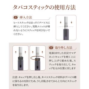 Oixi 加熱式 電子タバコ HNB 【本体の...の詳細画像5