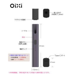 Oixi 加熱式 電子タバコ スターターキット...の詳細画像2