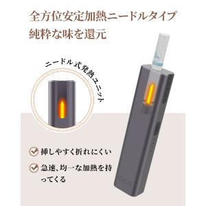 Oixi 加熱式 電子タバコ スターターキット...の詳細画像4