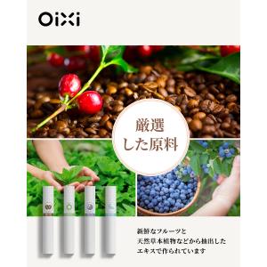 OiXi 加熱式 タバコ 交換用スティック 3...の詳細画像1