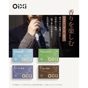 OiXi 加熱式 タバコ 交換用スティック 3...の詳細画像2