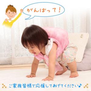 【シール名入れ対応】一升餅&一升米 [リュック...の詳細画像5