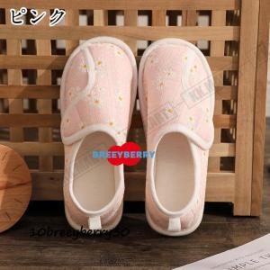 ルームシューズ 介護シューズ リハビリシューズ...の詳細画像2