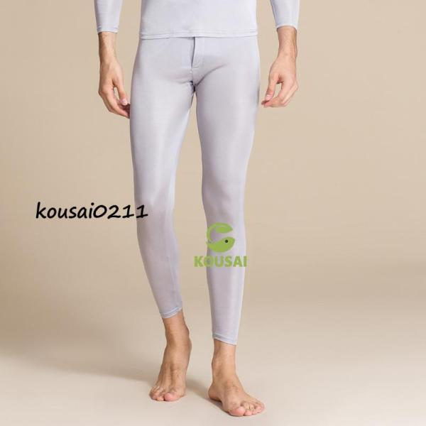 メンズレギンス シルク タイツ  パジャマ 前開き シルク レギュラーライズ 絹 パンツ 下着メンズ...