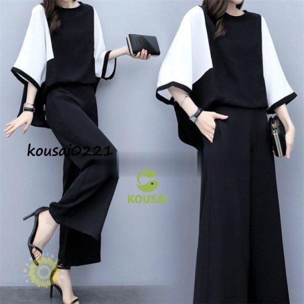 パンツセットアップ レディース 2点セット ワイドパンツ パンツドレス シャツ ブラウス ガウチョパ...