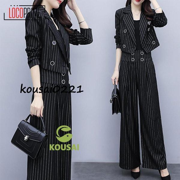 セットアップ レディース パンツスーツ ワイドパンツ ガウチョパンツ 結婚式 上下セット 2点セット...