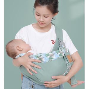 抱っこひも 新生児 ベビー 抱っこ紐 だっこひも スリング 赤ちゃん 夏 横抱き 前向き抱 抱っこひ...