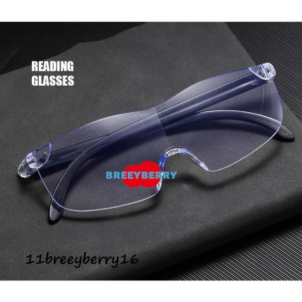 メガネの上からかけられる拡大ルーペ 3倍 拡大ルーペ メガネ型ルーぺ ブルーライトカット 読書用 お...