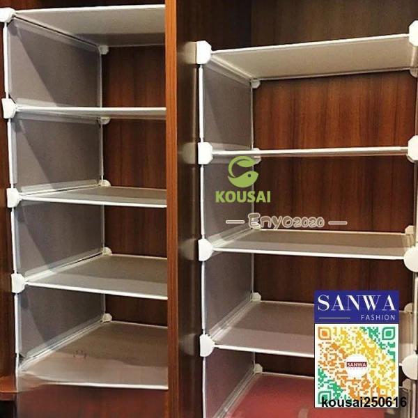 収納ラック クローゼット 仕切り フリーラック 引き出し 収納棚 整理棚 押入れ収納 押入収納 押入...