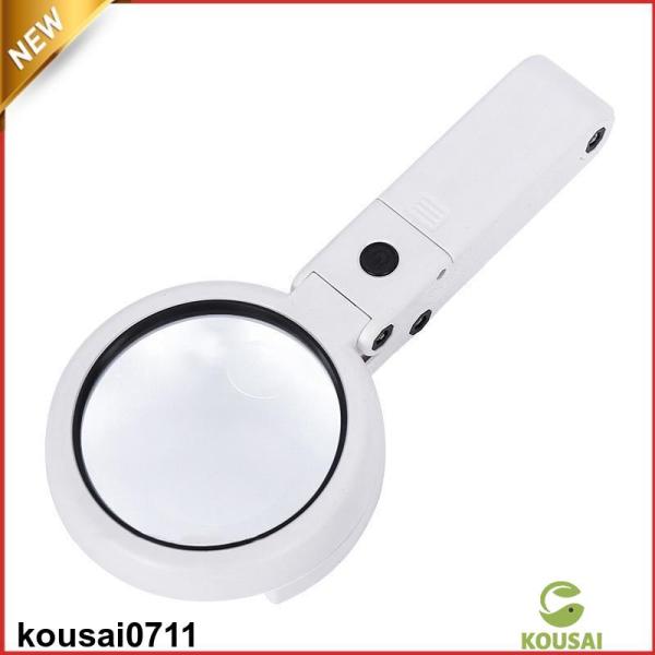 拡大鏡 ルーペ 手持ちルーペ 電池式 スタンド 11倍 5倍 8個LEDライト付 読書ルーペ 虫眼鏡...