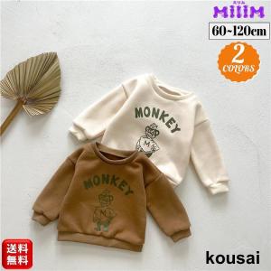 子供服 厚手 フリース シャツ トップス プルオーバー 動物 60 70 80 90 100 110 120｜kousai